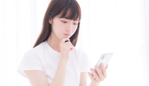 ネット受付？店舗？副業でレンタル彼女をするならどこがいい？