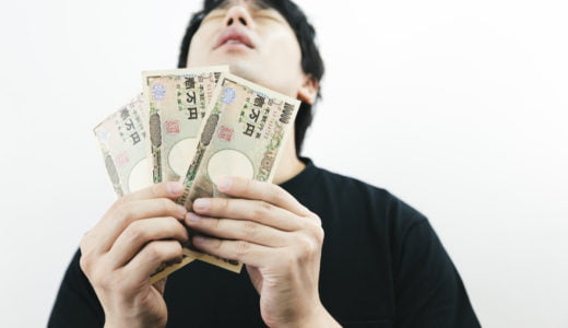 1時間5000円以上+実費全額負担！？「レンタル彼女の料金が高すぎる」と思っている方には○○がおすすめ！